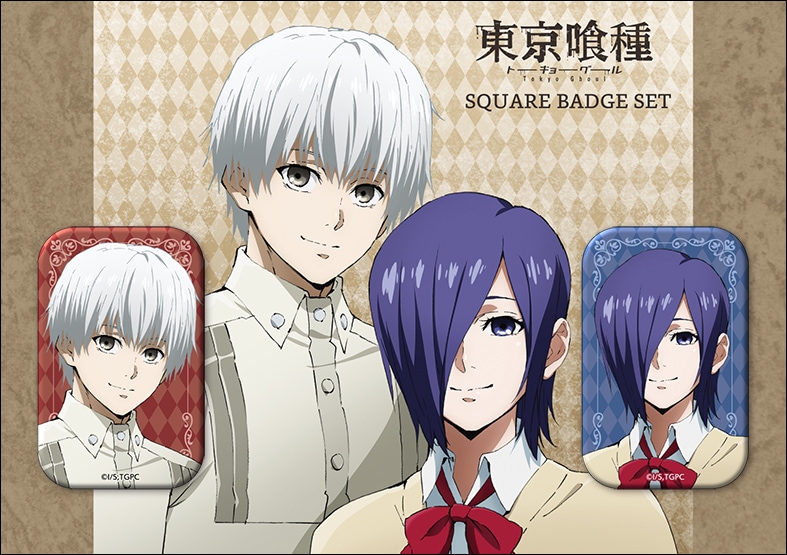 TVアニメ『東京喰種トーキョーグール』新商品～Memorable～がスタジオ