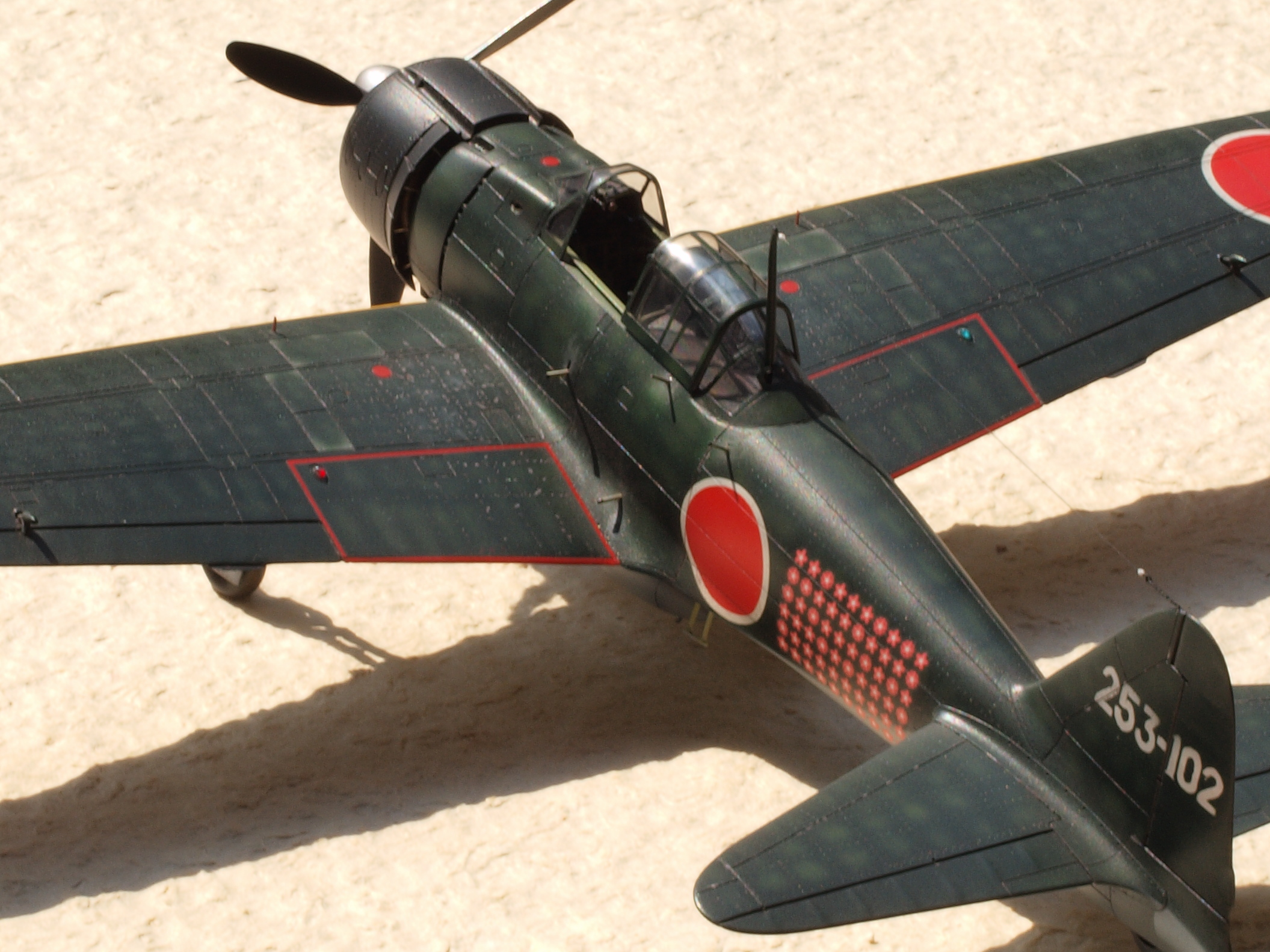 零戦虎徹～桜花の撃墜王～【JMC2008 入賞】 | 模型工房 宜楽