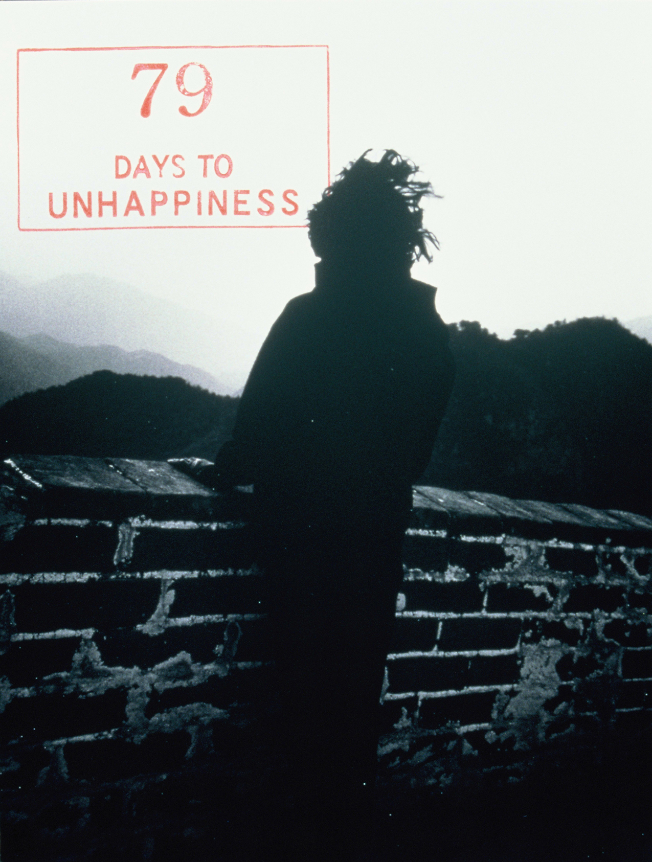 原美術館で自分を取り戻すということ 自分の痛みに向き合う 「ソフィ