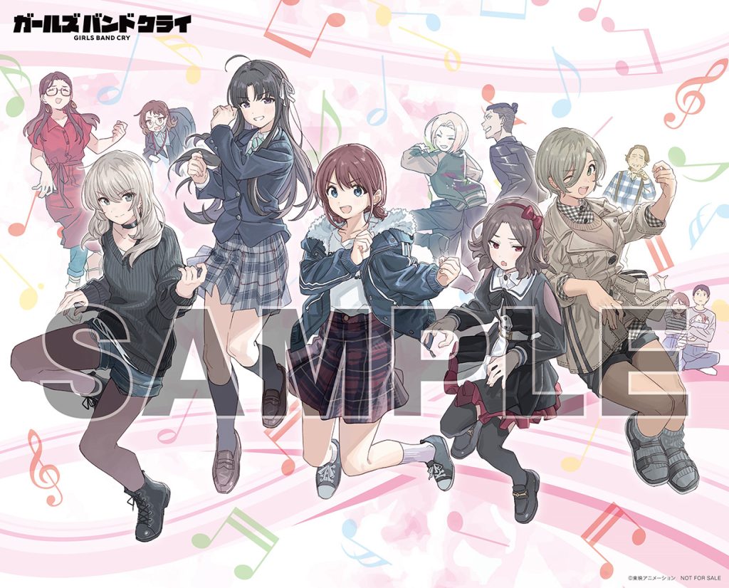 TVアニメ『ガールズバンドクライ』Vol.6＜豪華限定版＞ | BD/CD/GOODS