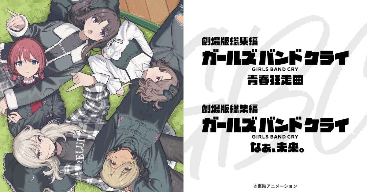 6th Single『雑踏僕らの街』 7th Single『誰にもなれない私だから』CD