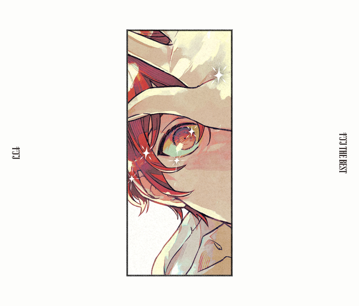 映画 ギヴン 海へ』公式サイト｜2024/9/20(金)公開