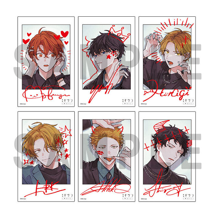 映画 ギヴン 海へ』公式サイト｜2024/9/20(金)公開