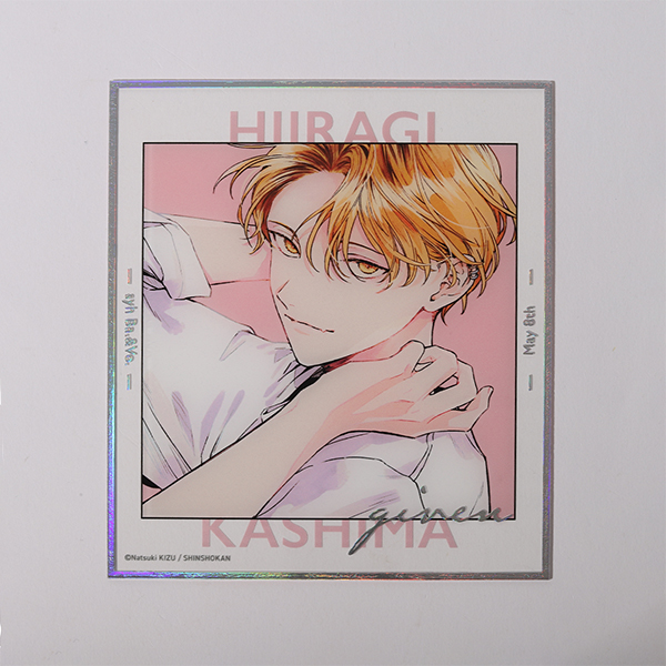 東京凱旋新商品】クリアミニ色紙／柊 | ギヴン展 -given exhibition