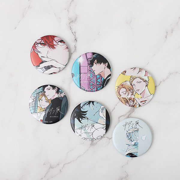 キャラバッジコレクション／全6種 | ギヴン展 -given exhibition- ENCORE