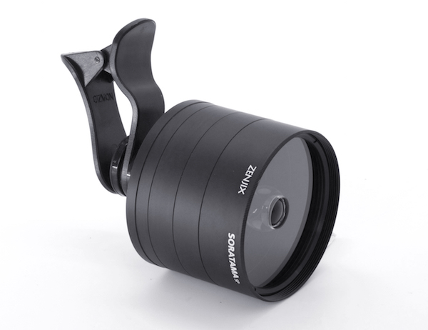 GIZMON x ZENJIX soratama SP - GIZMON