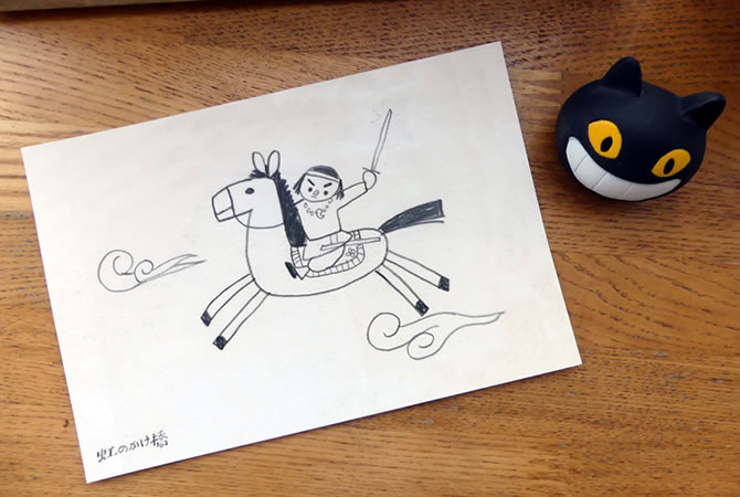 なつぞらのモデル？「奥山玲子の世界 -黎明-」に行ってきた