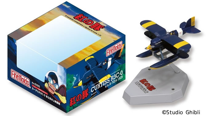 紅の豚』グッズから、ポルコとカーチスの愛機がデスクトップモデルで