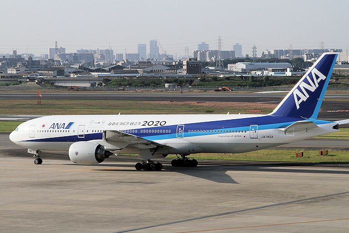 心をひとつに!! 行こう2020 ANA(全日空) B777-200ER JA745A