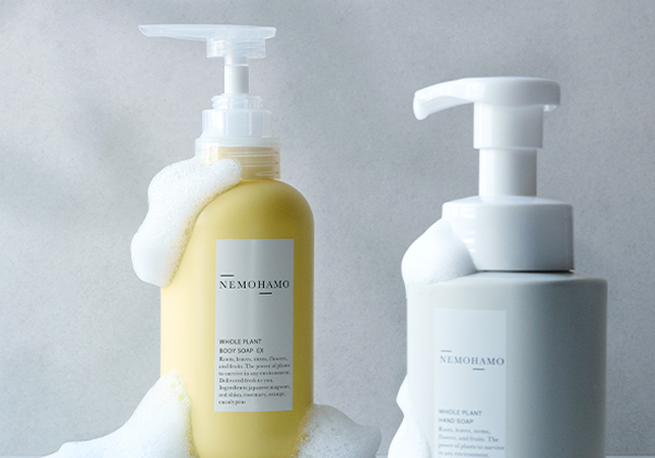 ヘアケア&ボディケア バスアメニティセット｜NEMOHAMO(ネモハモ)通販