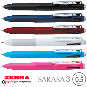 ZEBRA ゼブラ】 SARASA3 サラサ3B【グッズストアドットネット】人気