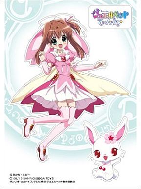 Jewelpet Tinkle - Stickers (桜あかり きゃらぺた Sサイズ 「ジュエル