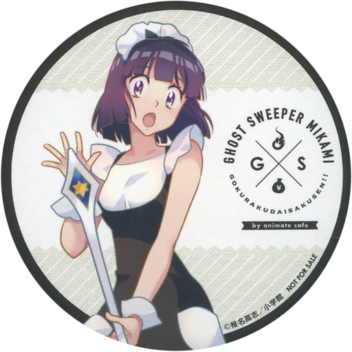 Rokudou Mei - Animate Cafe Limited - Coaster - Ghost Sweeper