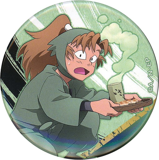 Zenpouji Isaku - Badge - Nintama Rantarou (善法寺伊作 「忍たま乱