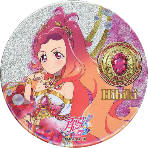 アイカツスターズ 白鳥ひめ ガラポン 缶バッジ アイカツ！オフィシャル