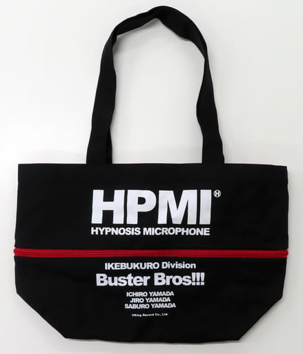 Buster Bros!!! - Tote Bag - Hypnosismic (イケブクロ・ディビジョン