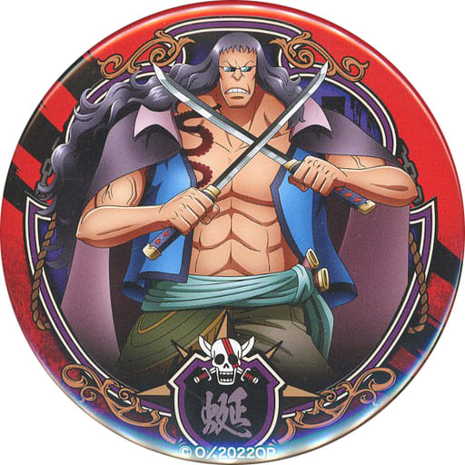 ONE PIECE - Badge (ビルディング・スネイク 「ワンピース “輩”缶