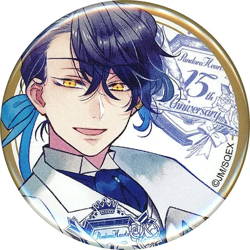 Gilbert Nightray - Badge - Pandora Hearts (ギルバート＝ナイトレイ