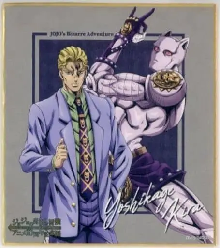 Kira & Killer Queen - Illustration Panel - Diamond Is Unbreakable