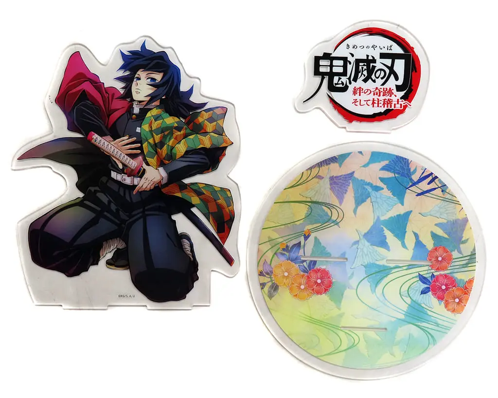 Tomioka Giyuu - Acrylic stand - Demon Slayer (冨岡義勇 ワールド