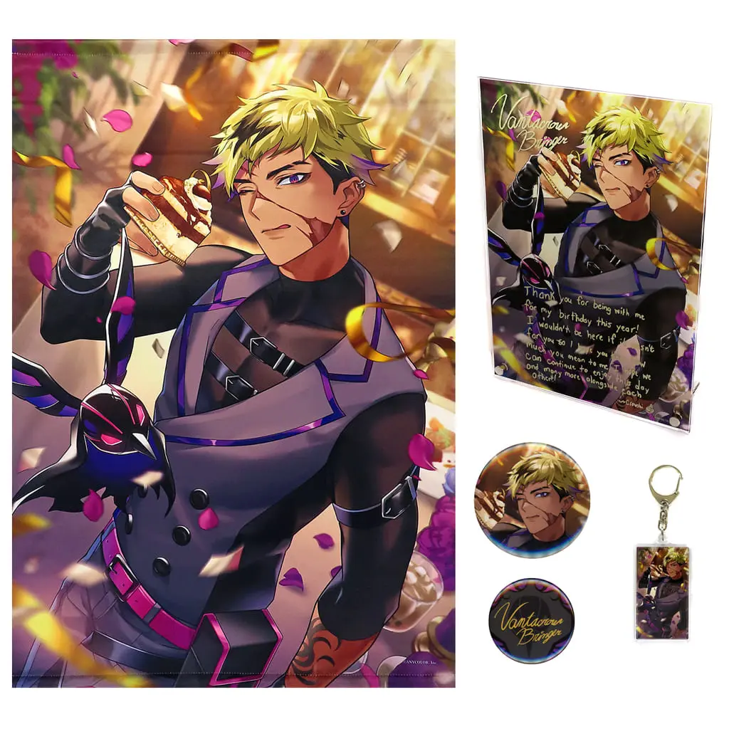 Vantacrow Bringer - Tapestry - Badge - Acrylic Art Plate