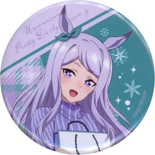 Mejiro McQueen - Badge - Uma Musume Pretty Derby (メジロ