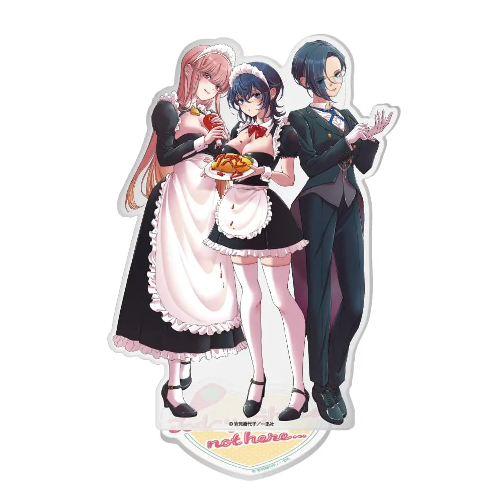 Kyou wa Kanojo ga Inai kara (My Girlfriend's Not Here Today