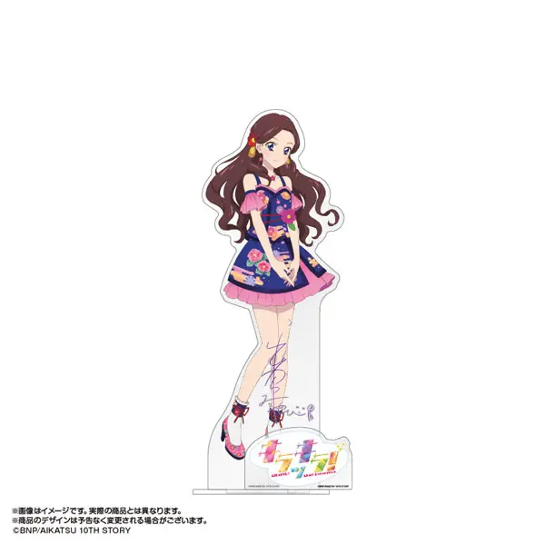 Fujiwara Miyabi - Big Acrylic Stand - Acrylic stand - Aikatsu