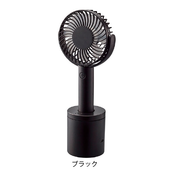 回転スタンド付ハンディファン TS-1650のオリジナルプリント・作成