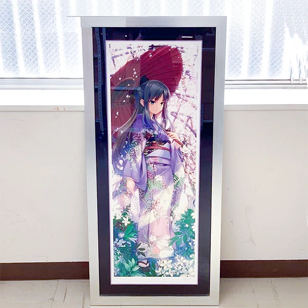 緋色雪先生のアールビバン版画やグッズを買取【版画買取40%UP