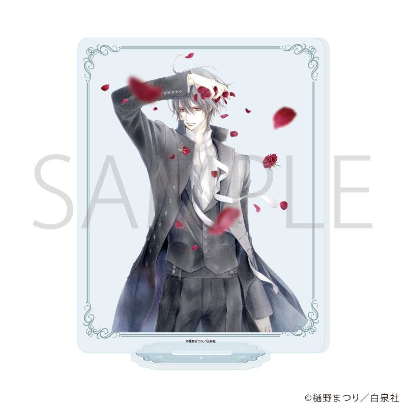 白泉社漫画商店｜【漫画商店】ポストカード（樋野まつり/ヴァンパイア