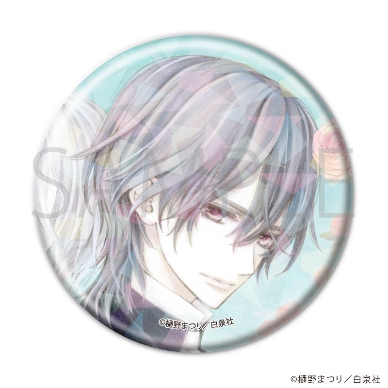 白泉社漫画商店｜ホログラム缶バッジ(57mm)「ヴァンパイア騎士