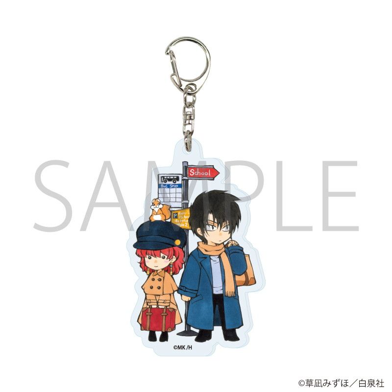 白泉社漫画商店｜アクリルキーホルダー「暁のヨナ」03/コンプリートBOX