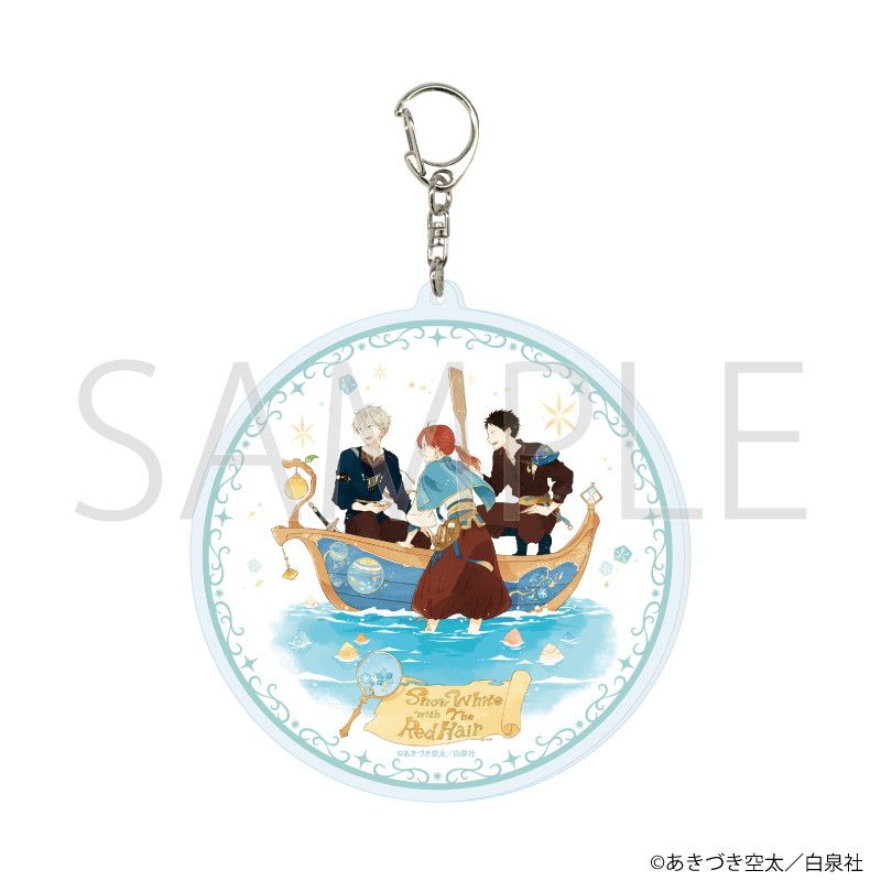 白泉社漫画商店｜缶バッジ「赤髪の白雪姫」03/コンプリートセット(全10