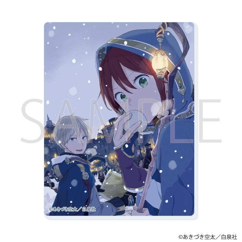 白泉社漫画商店｜アクリルカード「赤髪の白雪姫」05/コンプリート