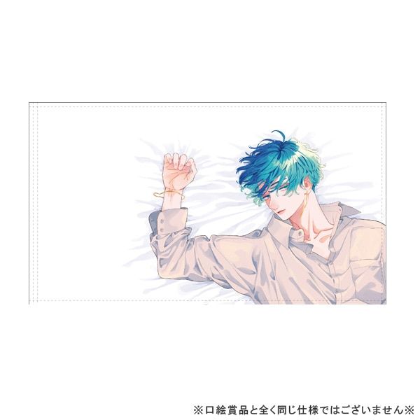 白泉社漫画商店｜【漫画商店】枕カバー(安斎かりん/顔だけじゃ好きに