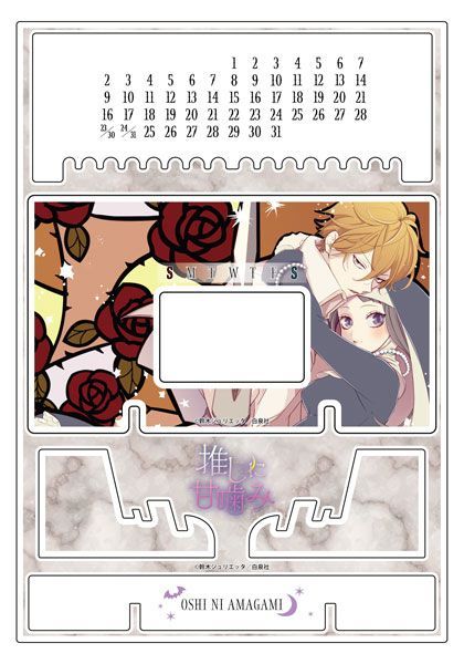 白泉社漫画商店｜【漫画商店】アクリル万年カレンダー（鈴木