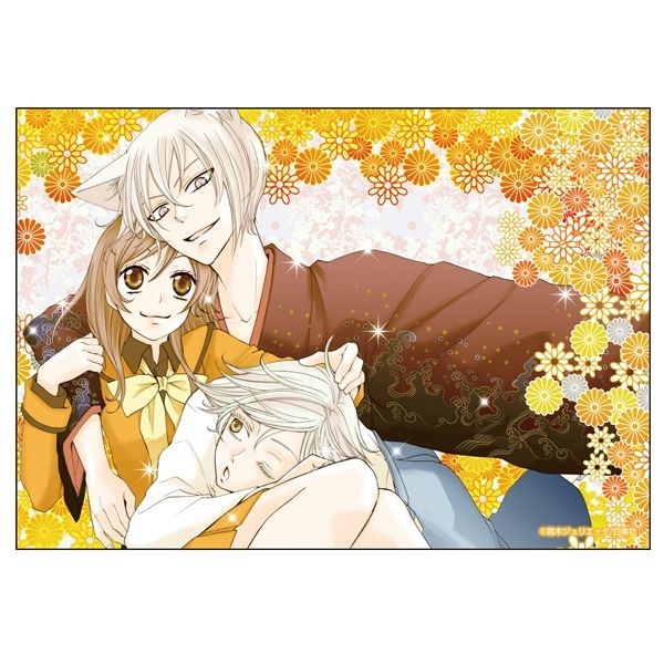 白泉社漫画商店｜【漫画商店】プリントサイン入り複製原画（鈴木