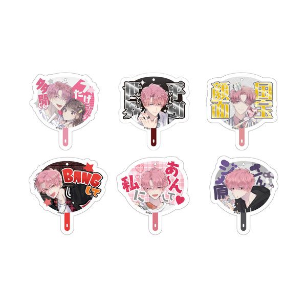 白泉社漫画商店｜【漫画商店】トレーディングうちわ型アクキー(師走