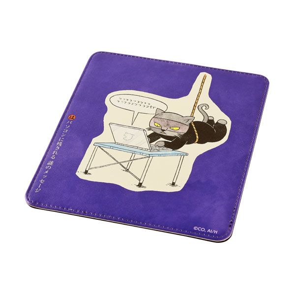 MOE 絵本雑貨店｜【MOE】マウスパッド(岡林ちひろ/石黒亜矢子「猫