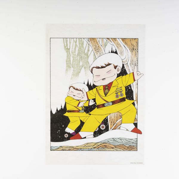 白泉社漫画商店｜【漫画商店】アートポスター（魔夜峰央/パタリロ