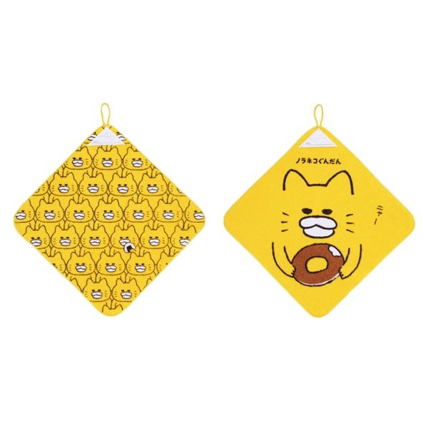 kodomoe shop｜【ノラネコぐんだん】ループ付きタオル /ドーナツ