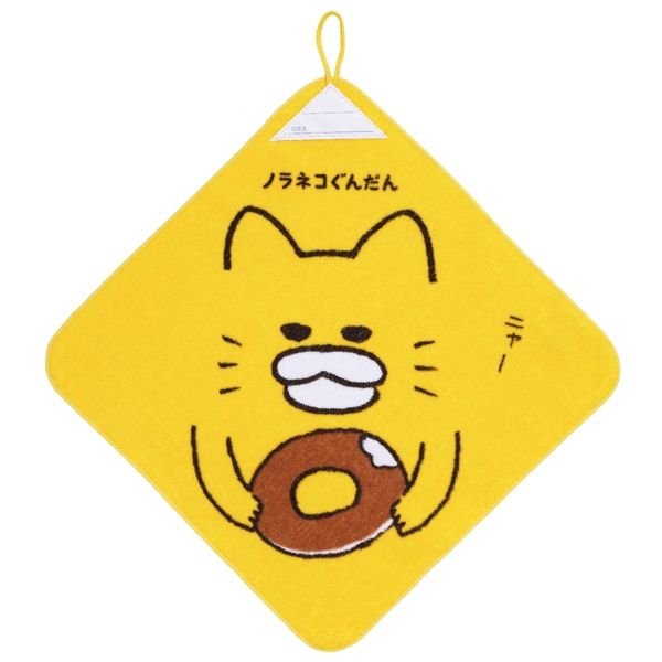 kodomoe shop｜【ノラネコぐんだん】ループ付きタオル /ドーナツ