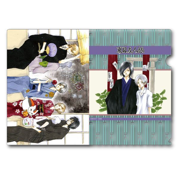 白泉社漫画商店｜【漫画商店】クリアファイル（緑川ゆき/夏目友人帳/3