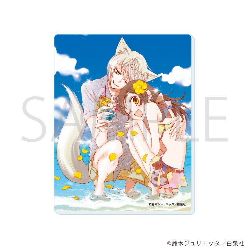 白泉社漫画商店｜アクリルカード「神様はじめました」01/コンプリート