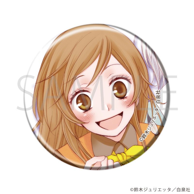 白泉社漫画商店｜缶バッジ「神様はじめました」01/コンプリートセット