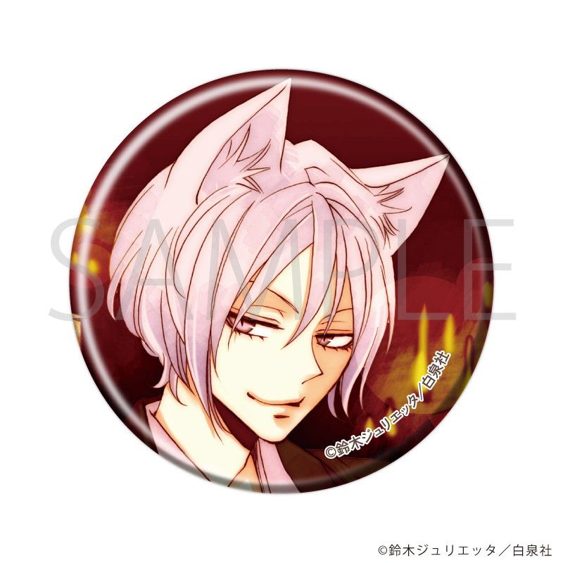 白泉社漫画商店｜缶バッジ「神様はじめました」01/コンプリートセット