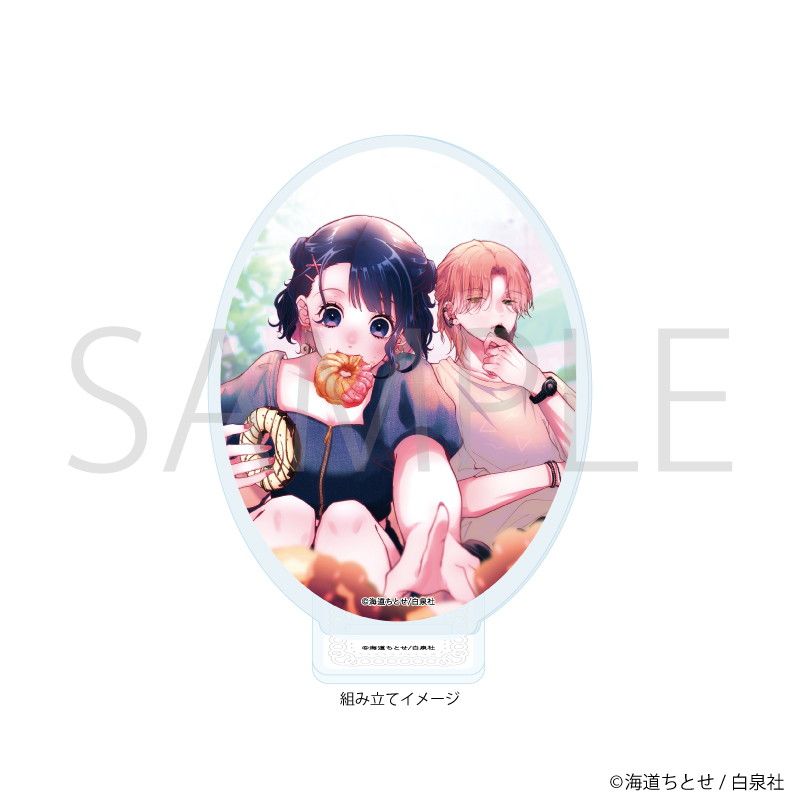 作品】ウチの万李がお世話になりますの商品一覧｜ 白泉社公式ショップ