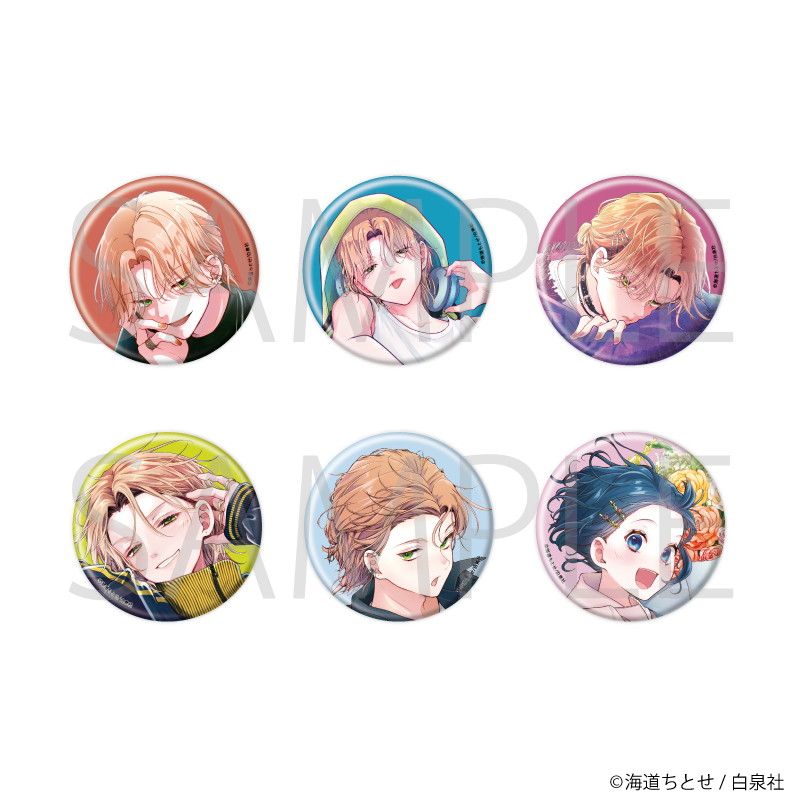 作品】ウチの万李がお世話になりますの商品一覧｜ 白泉社公式ショップ