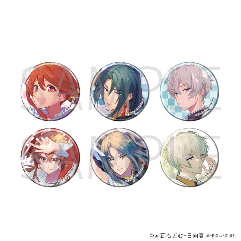 白泉社漫画商店｜缶バッジ「神さま学校の落ちこぼれ」01/コンプリート